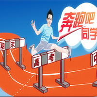 ���п���ǰ���ҳ���ǧ������Щ��æ��