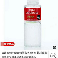 ��˫ʮһ�����ɶ�������Լ���һ�����ɣ���