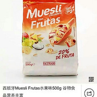 ��˫ʮһ���ɶ�����Ů��������ζ������һ