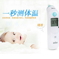 ��˫ʮһ���ɶ������һ���¹��Ĳ��ʶ��¼�