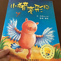 �����ӿ��ֲ���+�������ͯ������