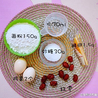 �����漦�����⡿��Ѫ��ɫ�ã�Ӫ���н��������������ߵ�����~