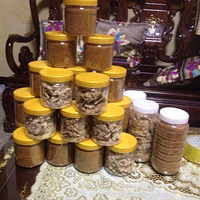 �����Լ����Ľ��裬��������