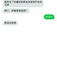 ����qq�ռ�
