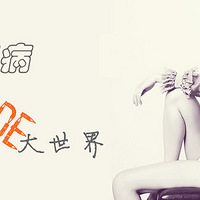 �����ΰٲ��� + С�����δ�����