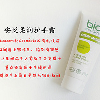 ���＾����˪��BioSecure��������������˪