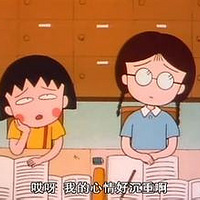 ����ѧ�����Ӧ��2016�п����������Լ�������һ��