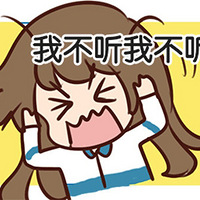 ���߰ɣ�С���ޣ�������̩�����ܵ�17��������������!