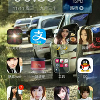 11.11 ����   ����   �񻶽�     ���һ��