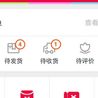 �����ַǺú�