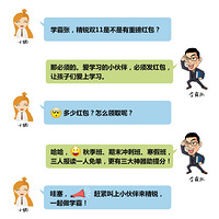 1+1+1-1������˫11ԭ����������