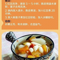 ���ﶬ�������������ˮ����������ҡ�