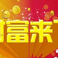 ��ã��������Ͷ��һ�����������ڸ�������