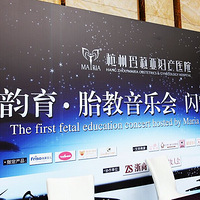 2015�������׽����̥�����ֻᡰ������Բ����Ļ���ж��������