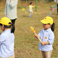 С����2015����ͯȤ���ݵ������˶�˳��������