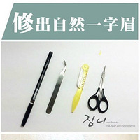 ���޳���Ȼһ��ü�������ü���ܲ������أ�һ����ѧѧ��~