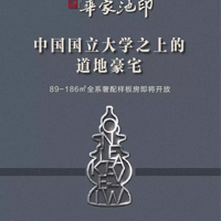 ҳӡȫϵ巿