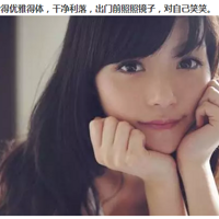 [Ŀˮ]2016ƯŮ±׼˼