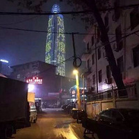 ����һ���С��������Ļ��ˣ���������յ���