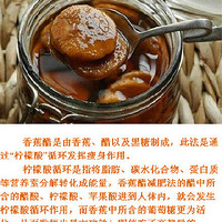 �����㽶���Գ���Ԥ�벻�����漣