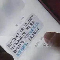 ϴ��3ǧ8��ͷ3��8 ��Ҫ��ô��