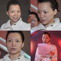 ���㣡Ů�Ǵ����ճ��� л�ȷ�����Angelababy���˶Ա�