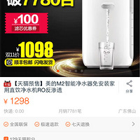 �þ�û��19¥�����ˣ��������˫ʮһ�յ�