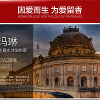 �ﶬ���ڣ��㲹ˮ�����û�в�ˮ��Ʒ�Ƽ�����