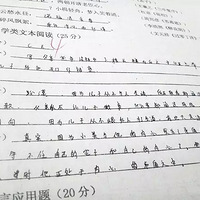 ϸ���п��ľ���ʦ������ļ�������