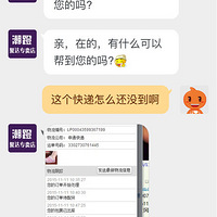 ������Ա��̼ң���Ϊ��������������˫11