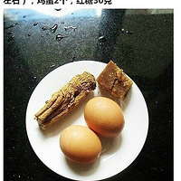 �����鼦������ˮ�������ʺ�Ů���Ӻ�