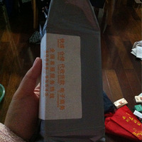 usb������ꡣ8.4Ԫ���ʡ�