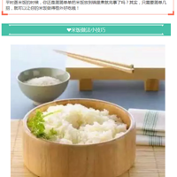 [Ŀˮ]׷ó100ľСһҪ