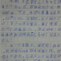 10�꺢�ӵķ�ŭ��������̥�ĸ�ĸ������