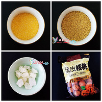 #�����ҳ�# ��θ����͡���С�����׺��Һ�