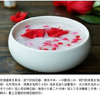 9��Ӫ����������Ƽ������ǣ������գ��Ͽ��ղذɣ�