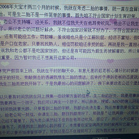 ���Ͽ���һ����������Ĺ��£�ͦ�ид�����