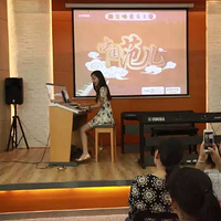 �����桿 11��29������˫�ż����������