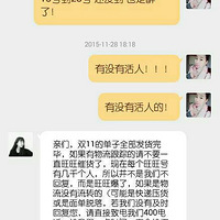 ��è��ҵ�Ŀͷ����ϴ���˶������ˣ����