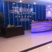 ����ҫ��ٻ�5f�800���������ʻ�