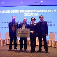 ���Ի�������ٳ����ӻ�������һ��ů�����ӻ������ҽ���50��ѧ��