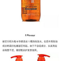 �Ƽ�20��ȫ����𱬵��޹���ϴ��ˮ 