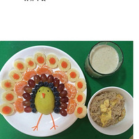 ����ÿ�첻���������