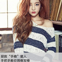 �ɻ��������ȡ��ְ������� �ְ��ֽ����þ�����~