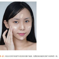 ������������Ķ�ױЧ����������һ��ױ��Ŷ��