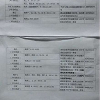         ˫ʮ���õ�С�ڱ�����-��