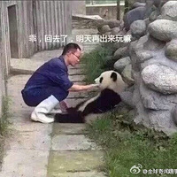 һֻ̰�����è Ī������Ц��