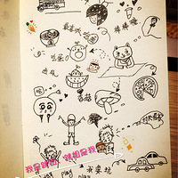 �׶�԰��ˮ�ʡ�