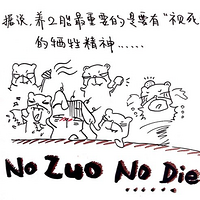 �������¸ҵ�2��ȥ��