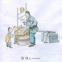 �������ӵĽ�����